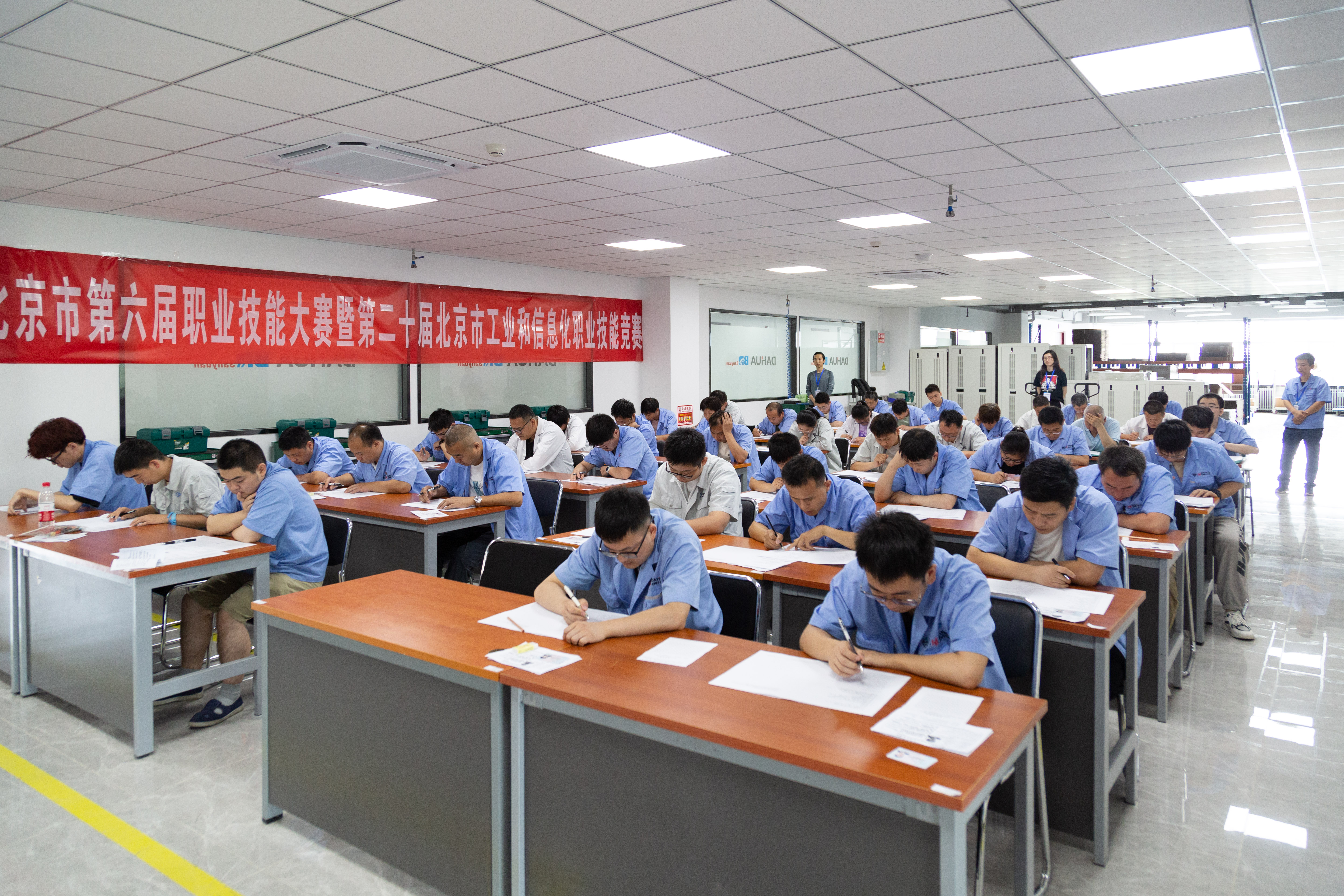 大華公司順利舉行北京市第六屆職業(yè)技能大賽暨第二十屆北京市工業(yè)和信息化職業(yè)技能競賽“電子設(shè)備裝接工”項(xiàng)目初賽